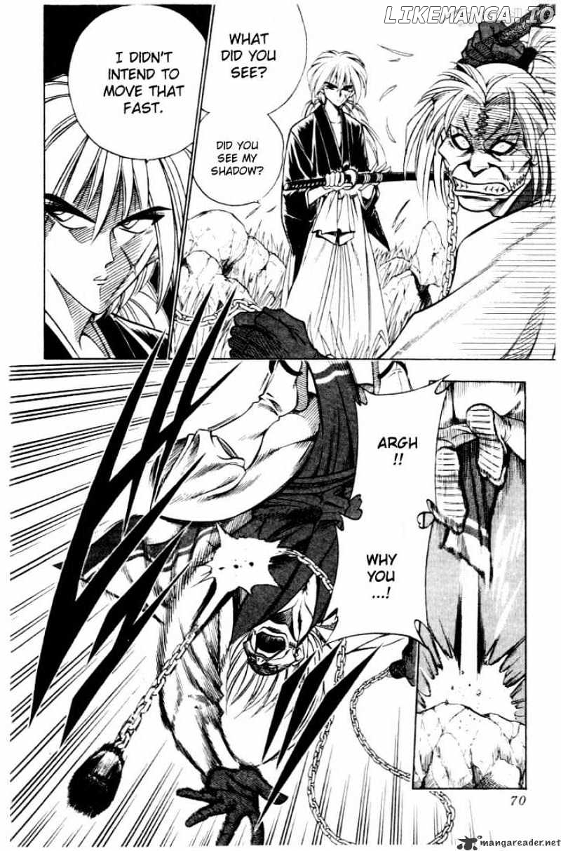 Rurouni Kenshin chapter 51 - page 4