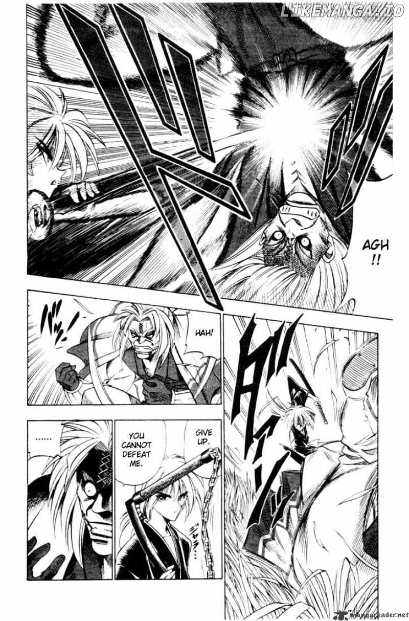 Rurouni Kenshin chapter 51 - page 6
