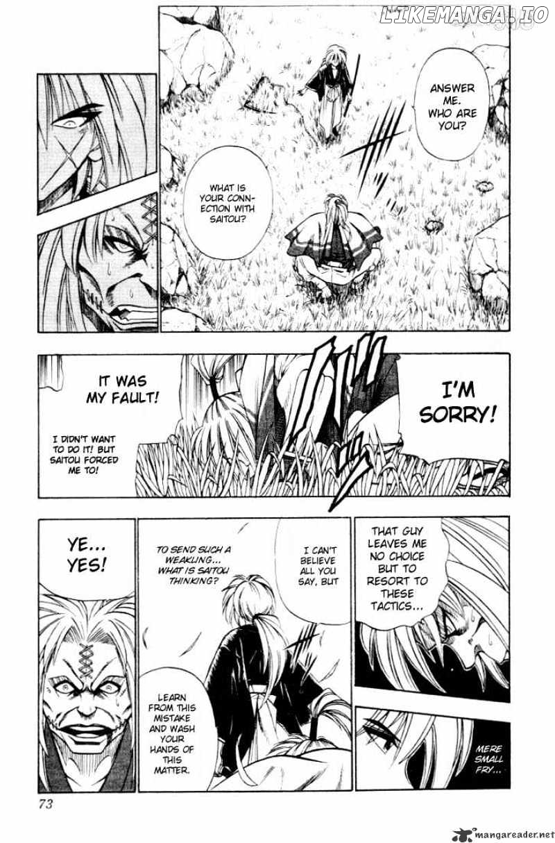 Rurouni Kenshin chapter 51 - page 7