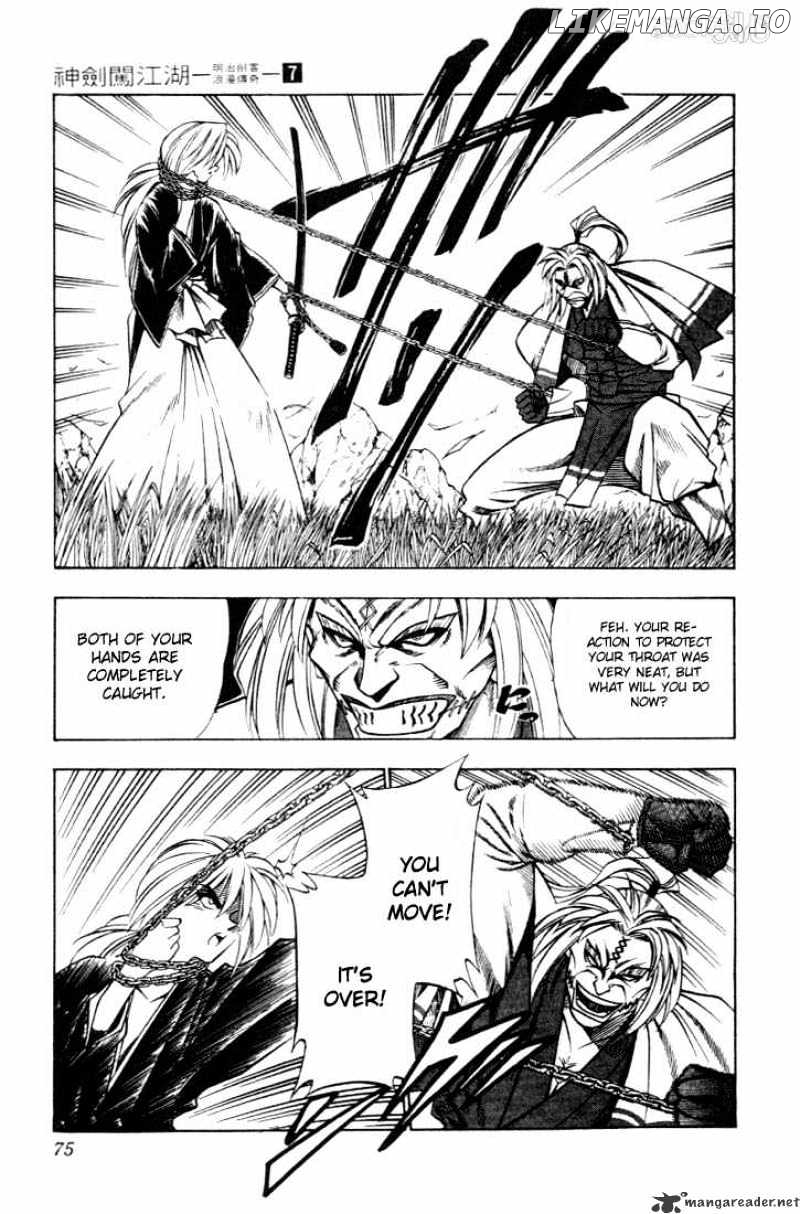 Rurouni Kenshin chapter 51 - page 9