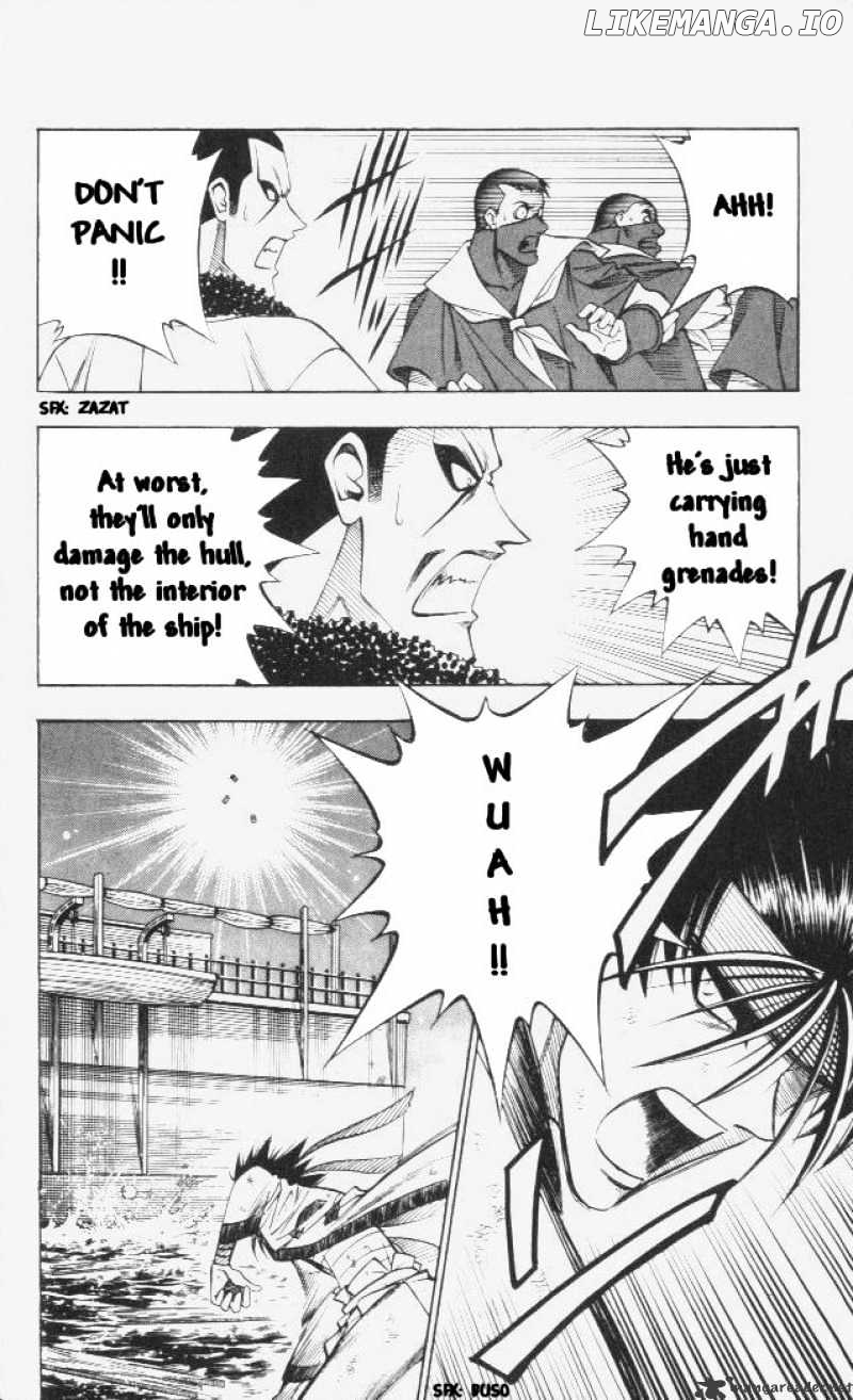 Rurouni Kenshin chapter 102 - page 2