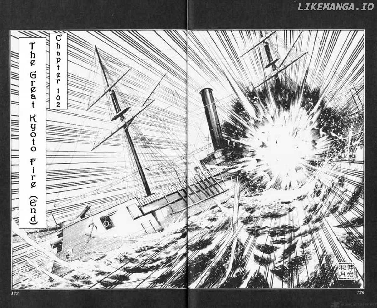 Rurouni Kenshin chapter 102 - page 4