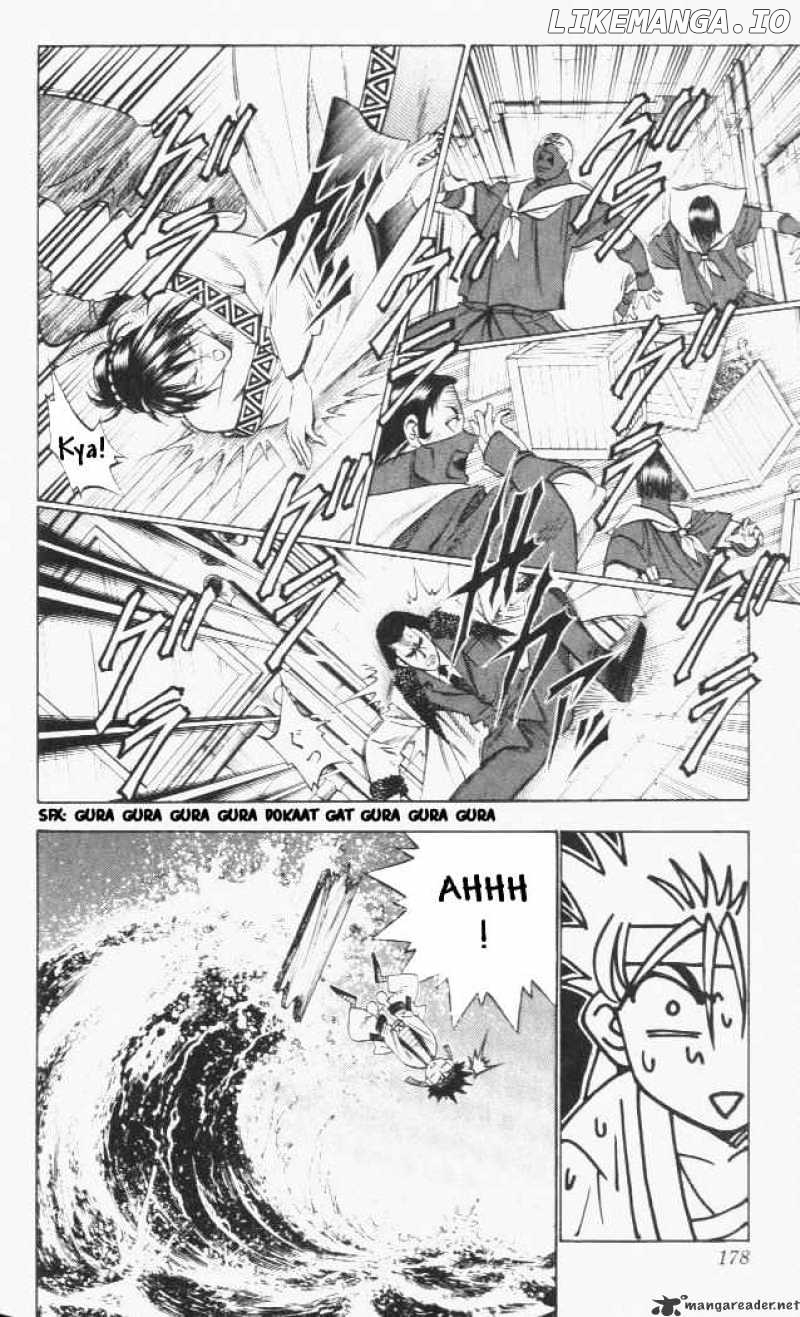 Rurouni Kenshin chapter 102 - page 5