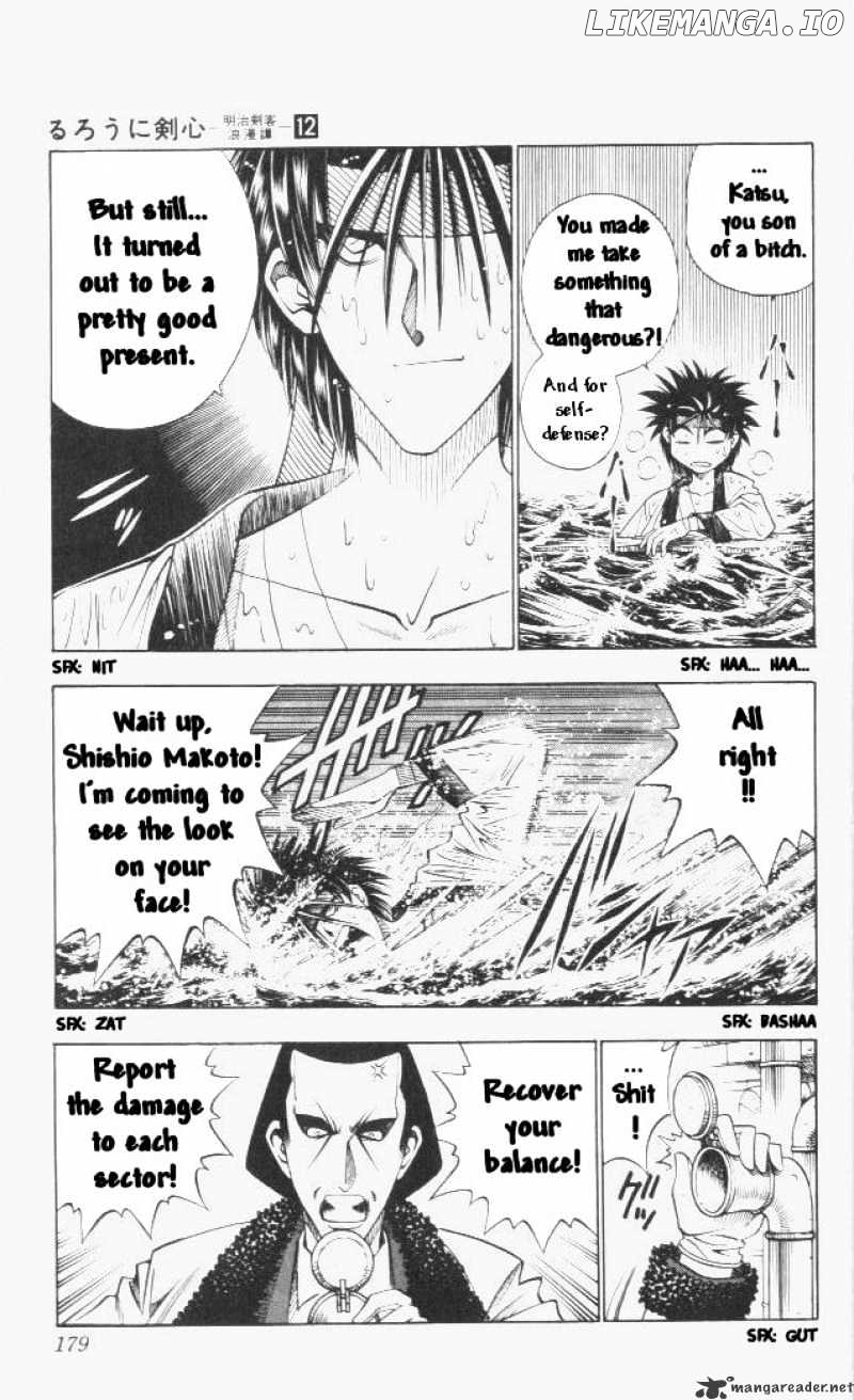 Rurouni Kenshin chapter 102 - page 6