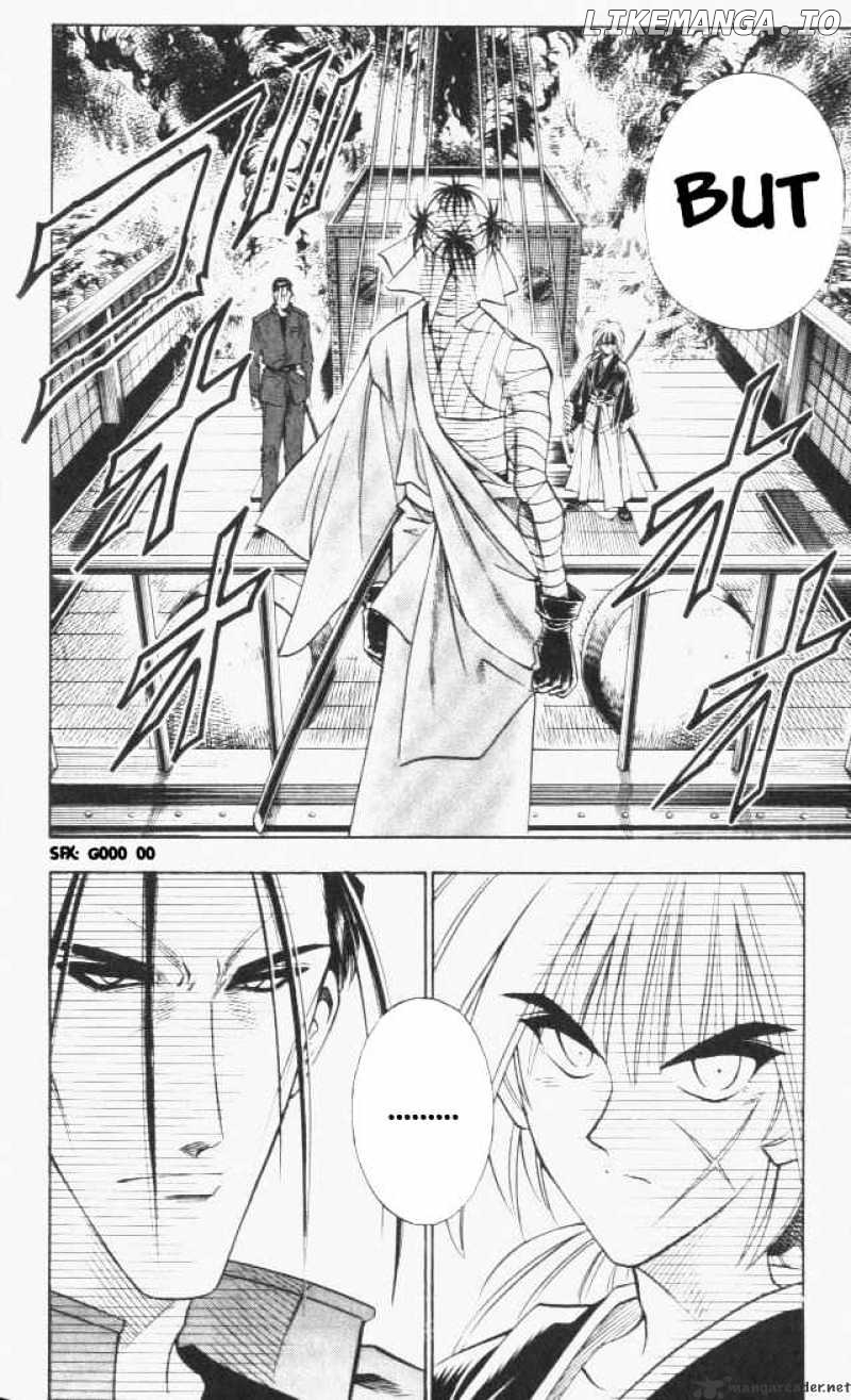 Rurouni Kenshin chapter 102 - page 9