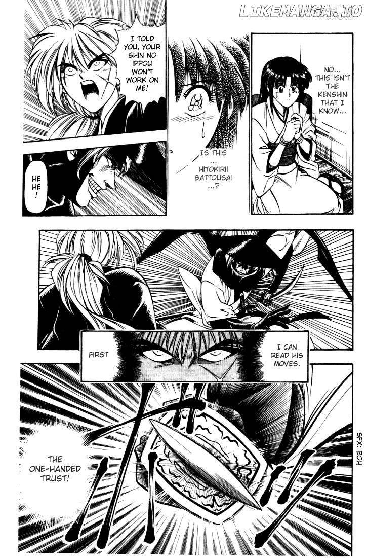 Rurouni Kenshin chapter 12 - page 11