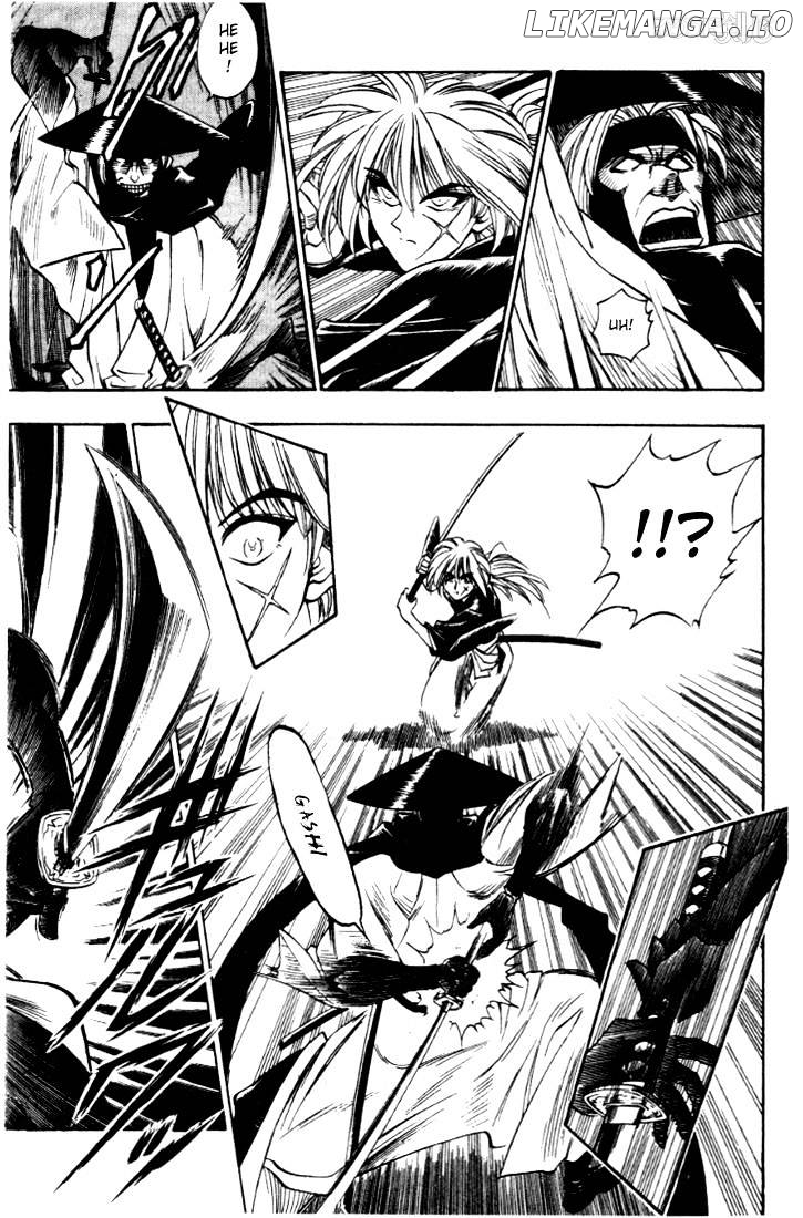 Rurouni Kenshin chapter 12 - page 13