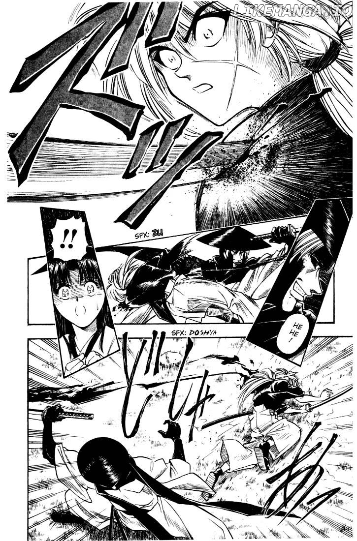 Rurouni Kenshin chapter 12 - page 14