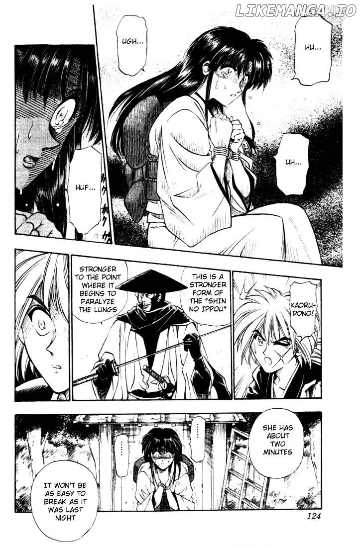 Rurouni Kenshin chapter 12 - page 16
