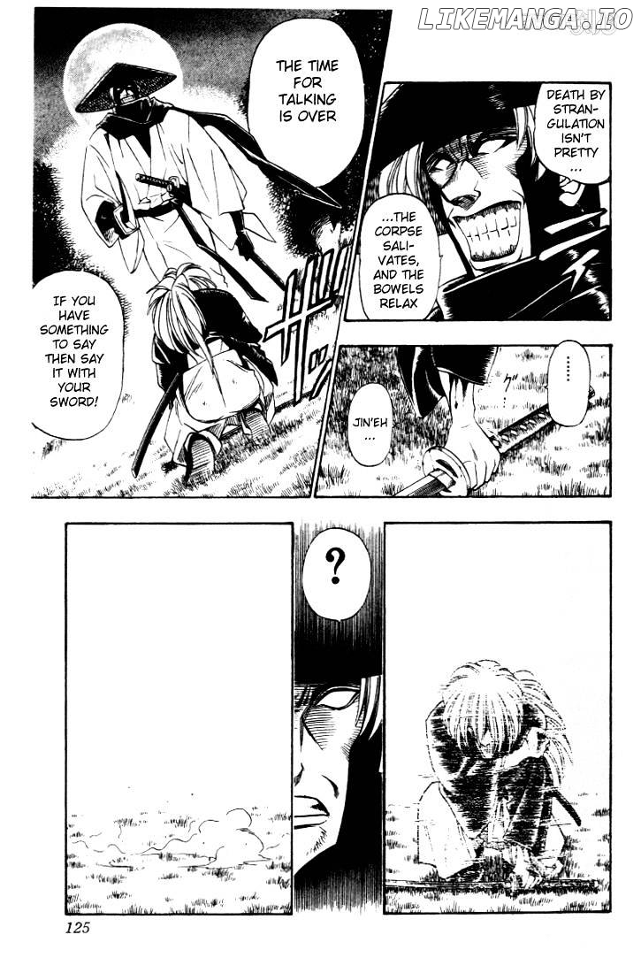 Rurouni Kenshin chapter 12 - page 17