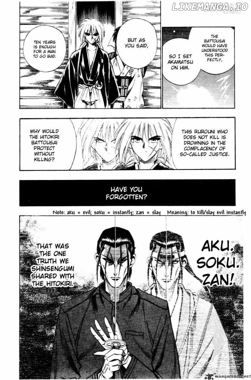 Rurouni Kenshin chapter 52 - page 11