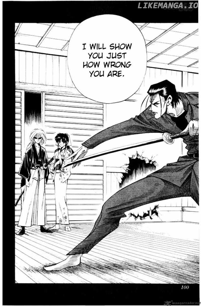 Rurouni Kenshin chapter 52 - page 13