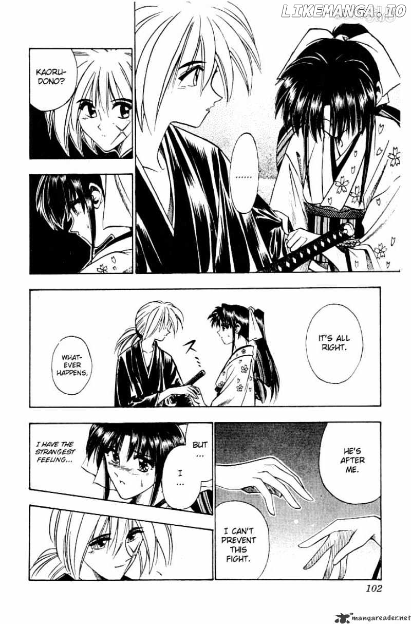 Rurouni Kenshin chapter 52 - page 15