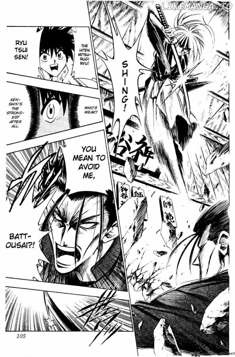Rurouni Kenshin chapter 52 - page 18