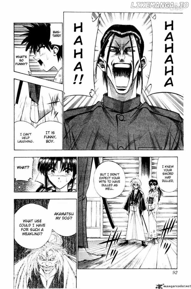 Rurouni Kenshin chapter 52 - page 5