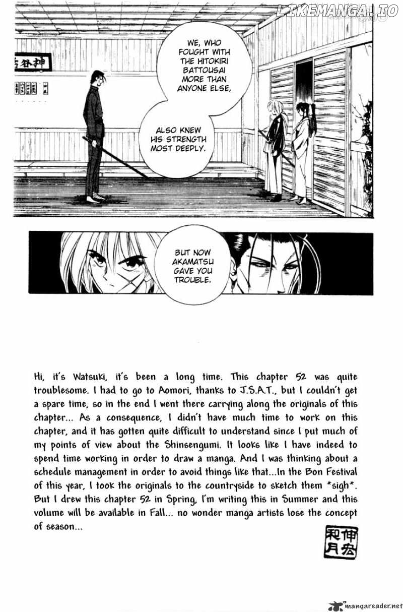 Rurouni Kenshin chapter 52 - page 6