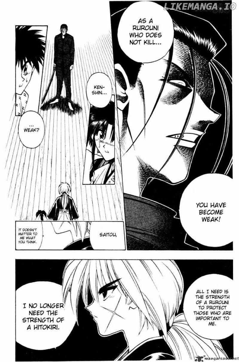 Rurouni Kenshin chapter 52 - page 7
