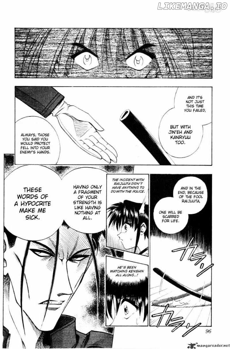 Rurouni Kenshin chapter 52 - page 9