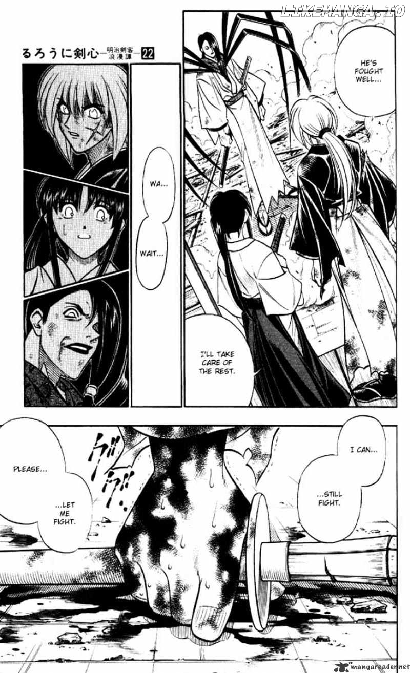 Rurouni Kenshin chapter 195 - page 5