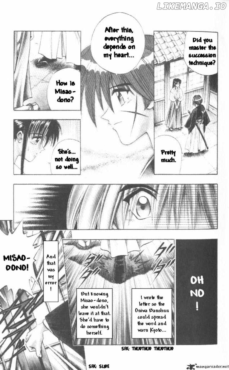 Rurouni Kenshin chapter 103 - page 12