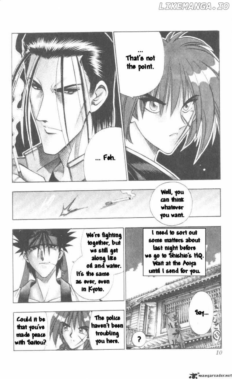 Rurouni Kenshin chapter 103 - page 7