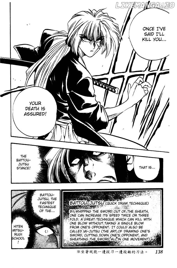 Rurouni Kenshin chapter 13 - page 10