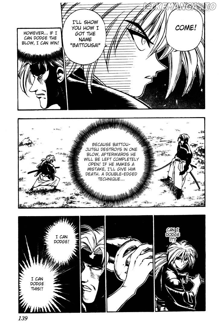 Rurouni Kenshin chapter 13 - page 11
