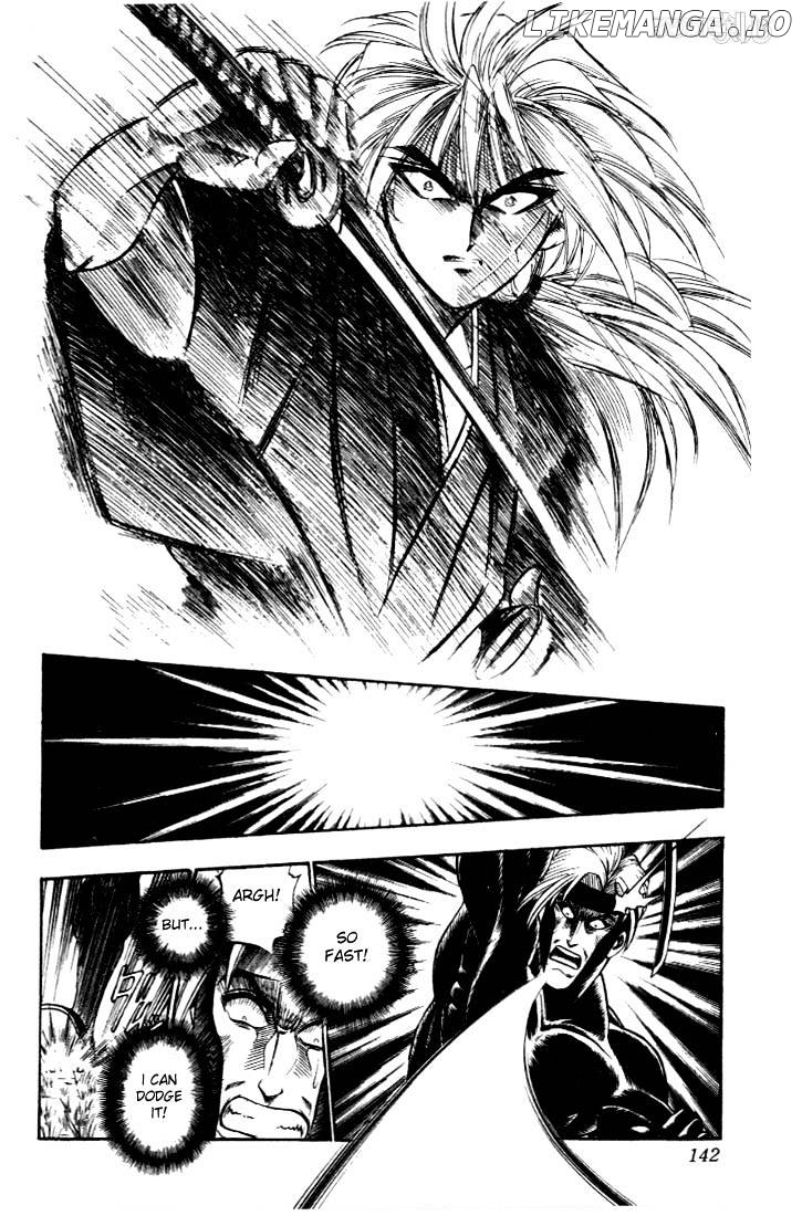 Rurouni Kenshin chapter 13 - page 13