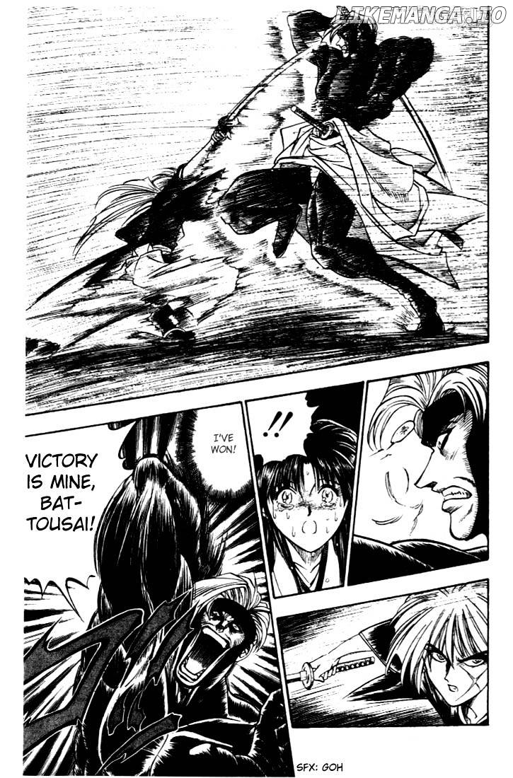 Rurouni Kenshin chapter 13 - page 14