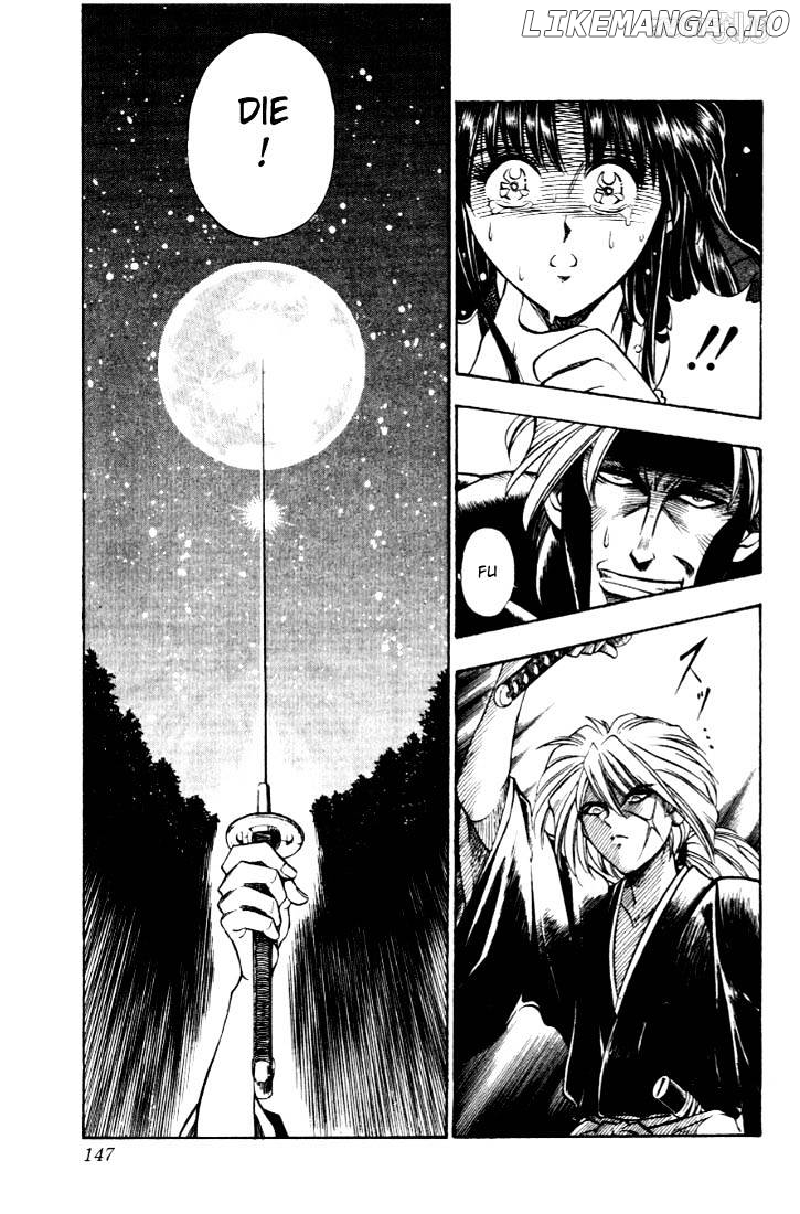 Rurouni Kenshin chapter 13 - page 18