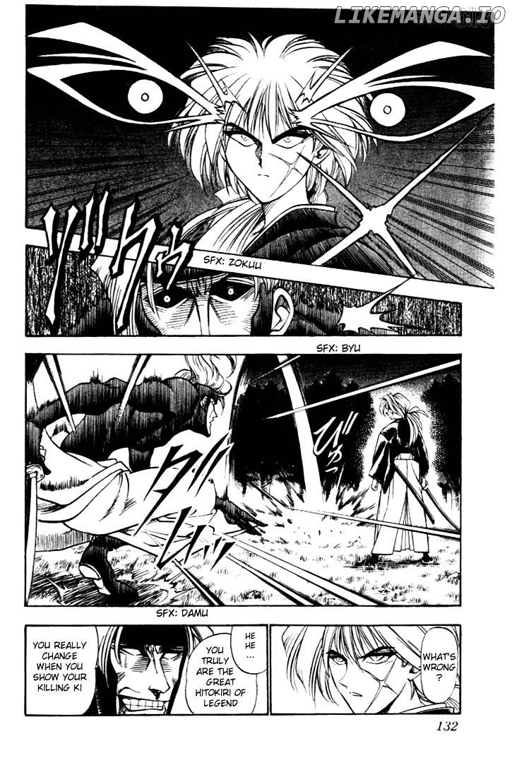 Rurouni Kenshin chapter 13 - page 4