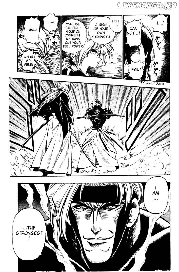 Rurouni Kenshin chapter 13 - page 7