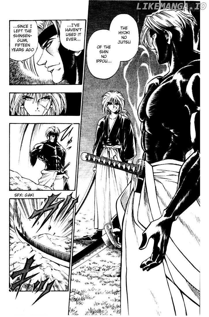 Rurouni Kenshin chapter 13 - page 8