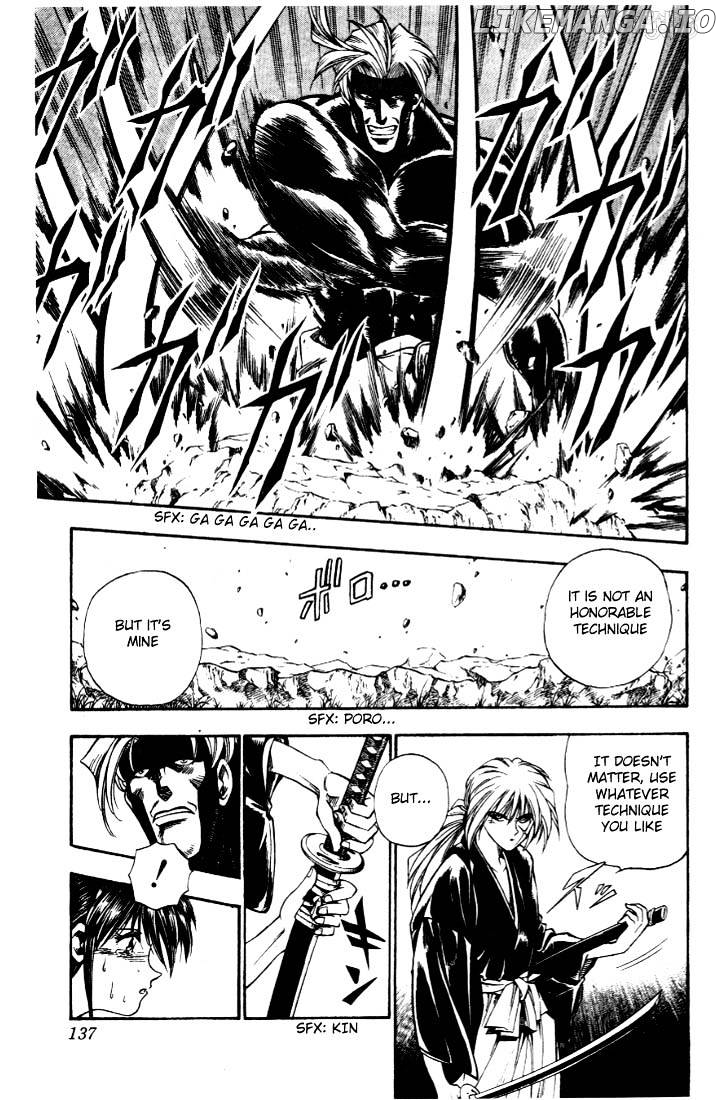 Rurouni Kenshin chapter 13 - page 9