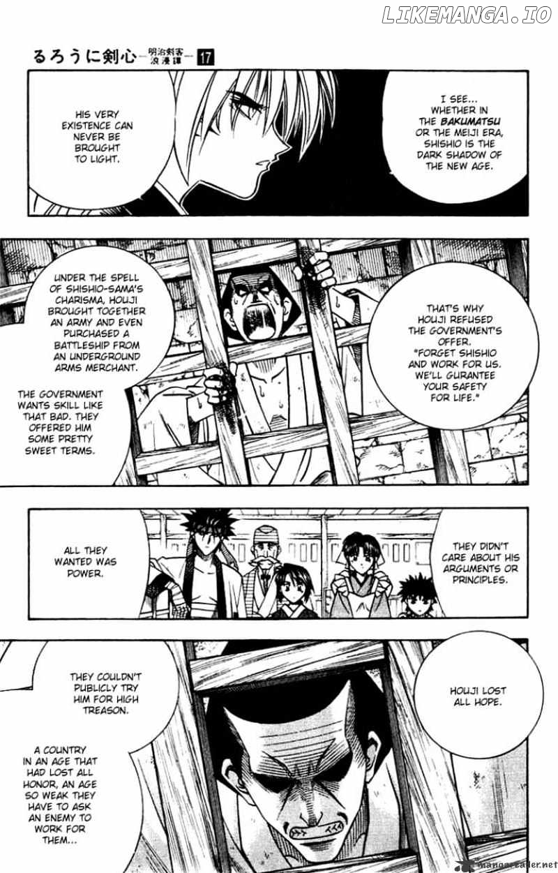Rurouni Kenshin chapter 148 - page 3