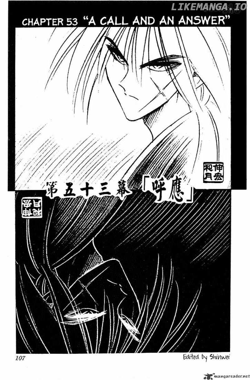 Rurouni Kenshin chapter 53 - page 1