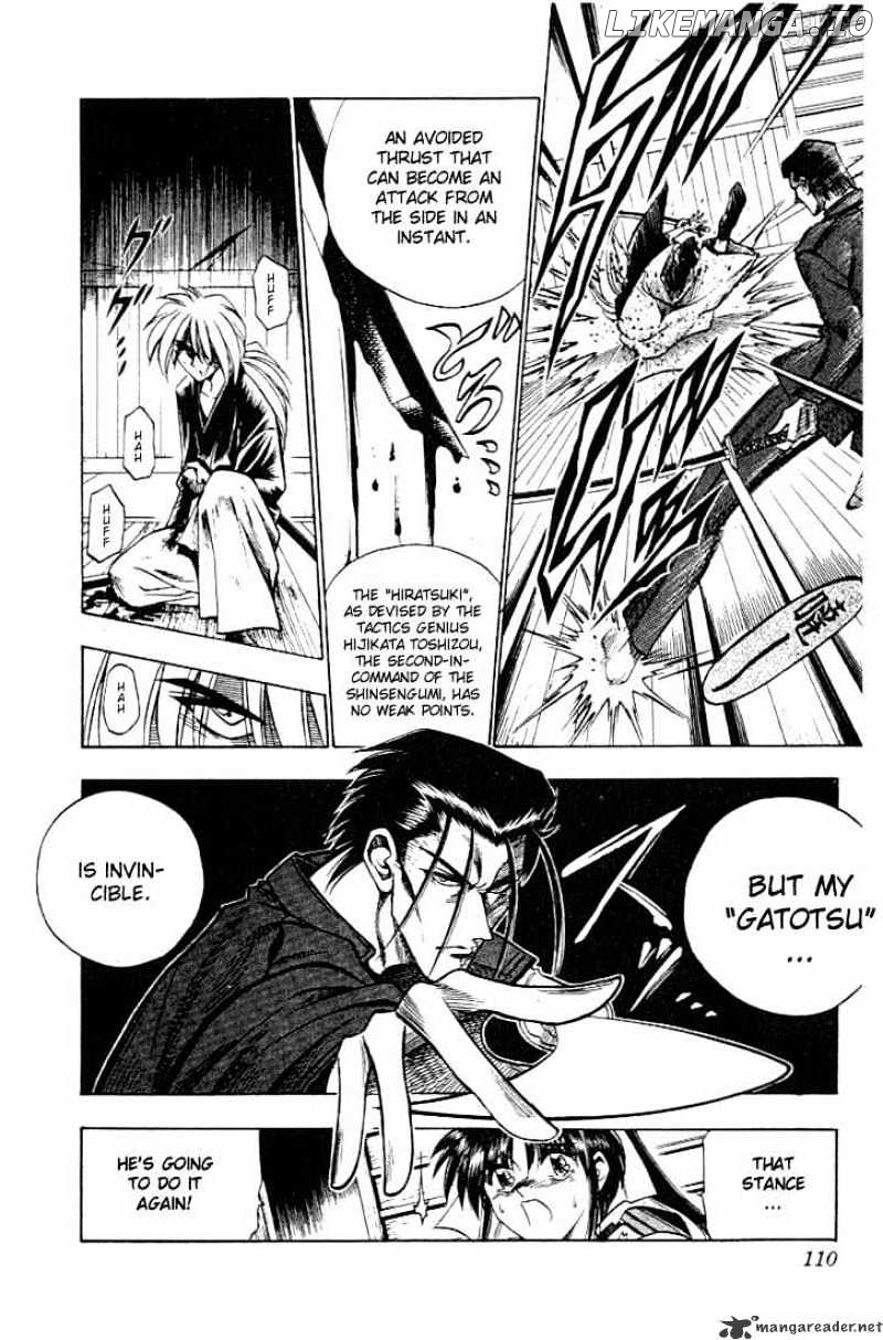 Rurouni Kenshin chapter 53 - page 4