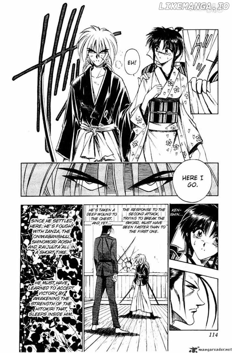 Rurouni Kenshin chapter 53 - page 8
