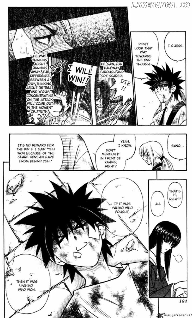 Rurouni Kenshin chapter 196 - page 6