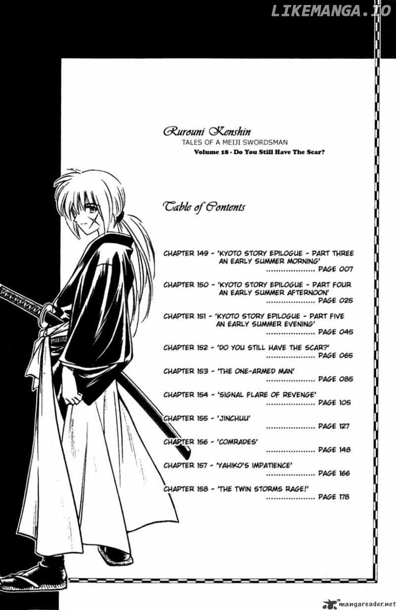 Rurouni Kenshin chapter 149 - page 3