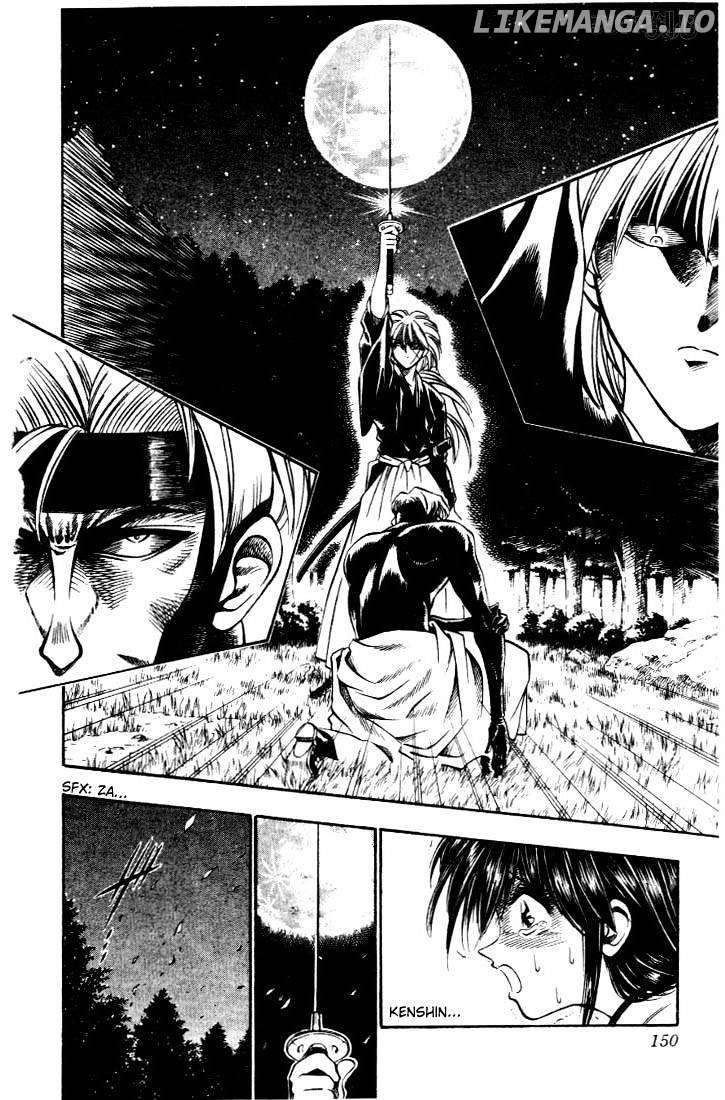 Rurouni Kenshin chapter 14 - page 2