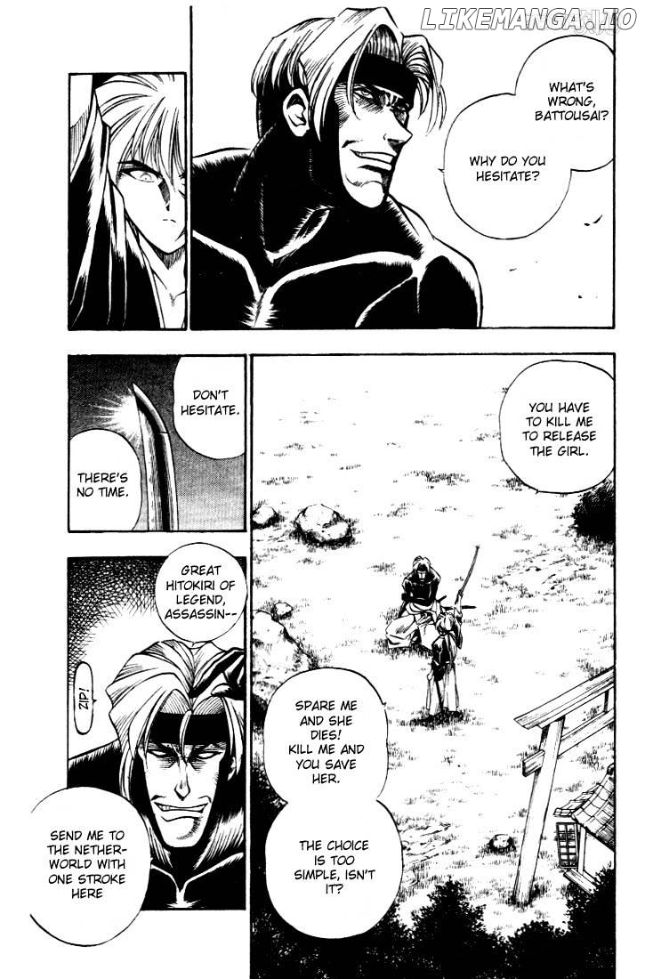 Rurouni Kenshin chapter 14 - page 3