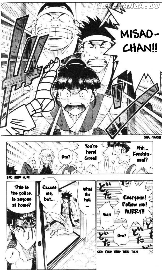 Rurouni Kenshin chapter 104 - page 2