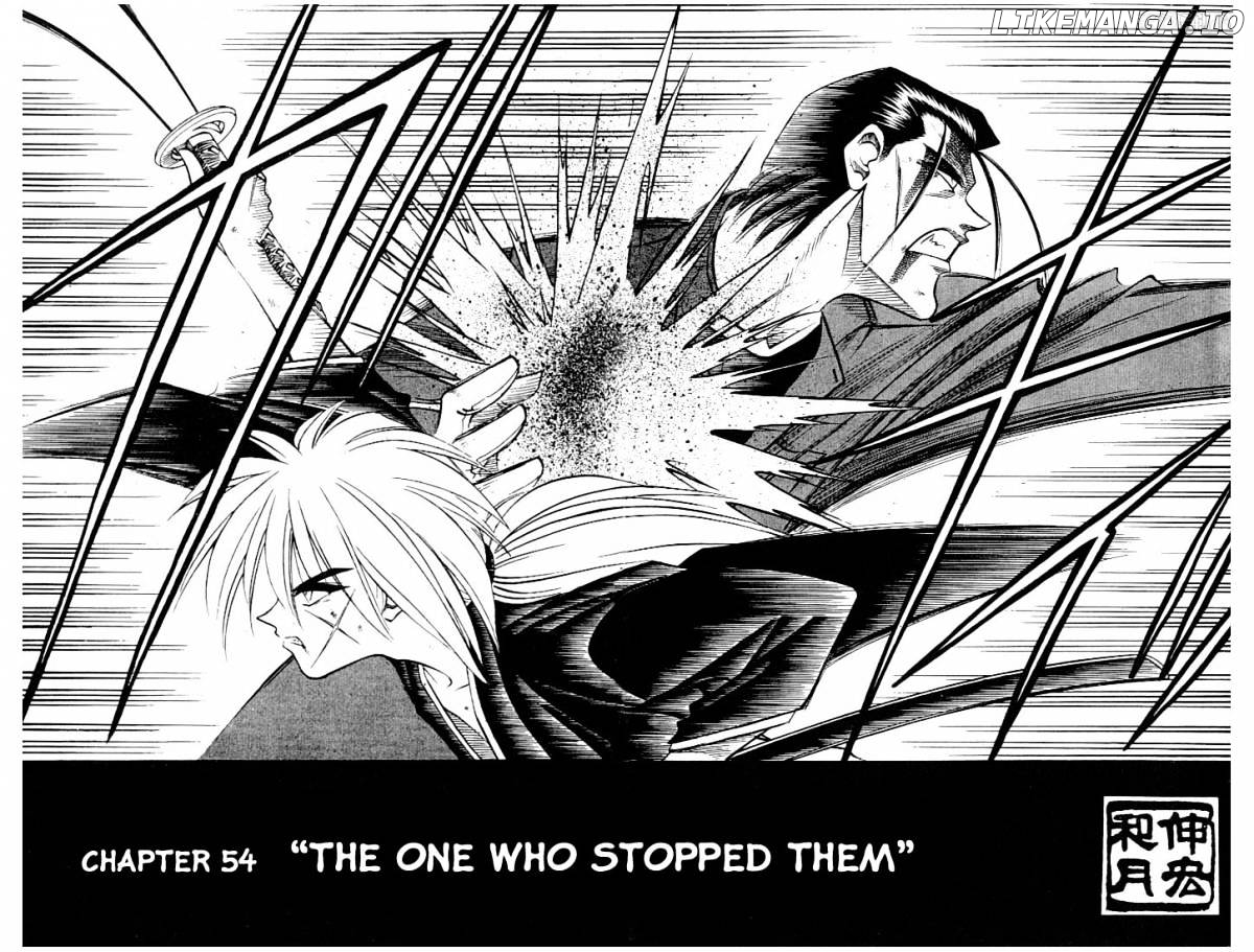 Rurouni Kenshin chapter 54 - page 2