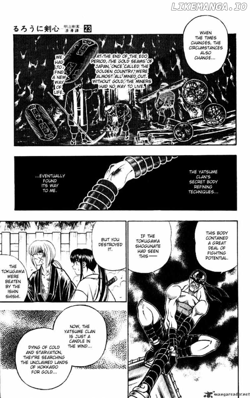 Rurouni Kenshin chapter 197 - page 12