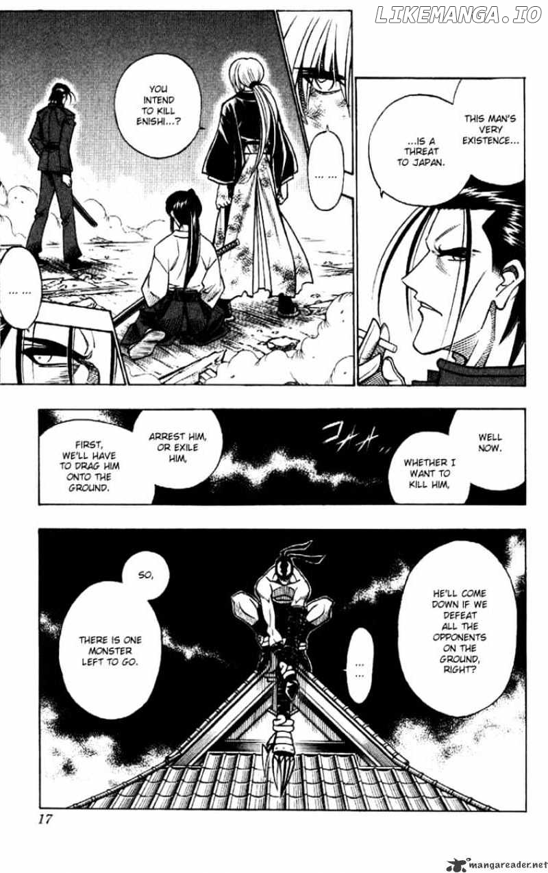Rurouni Kenshin chapter 197 - page 16