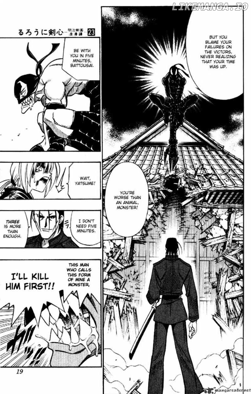 Rurouni Kenshin chapter 197 - page 18