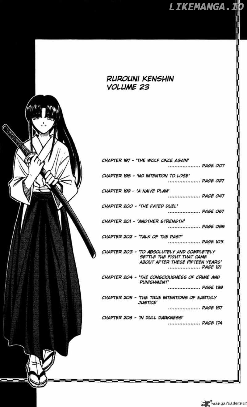 Rurouni Kenshin chapter 197 - page 5
