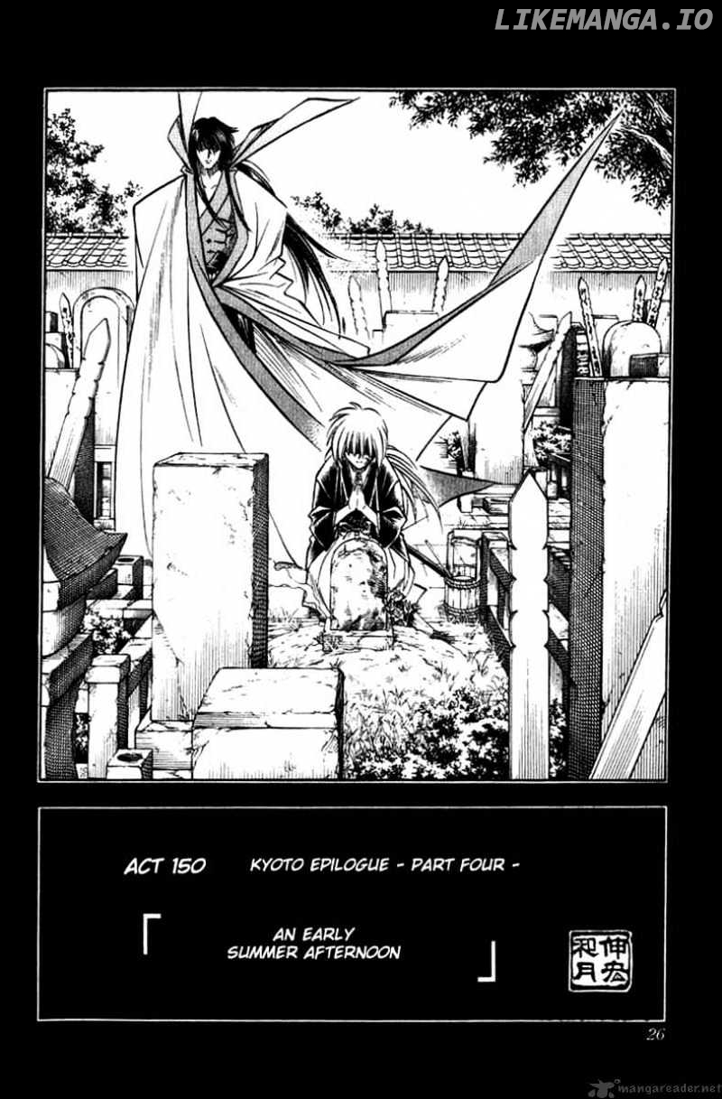 Rurouni Kenshin chapter 150 - page 2