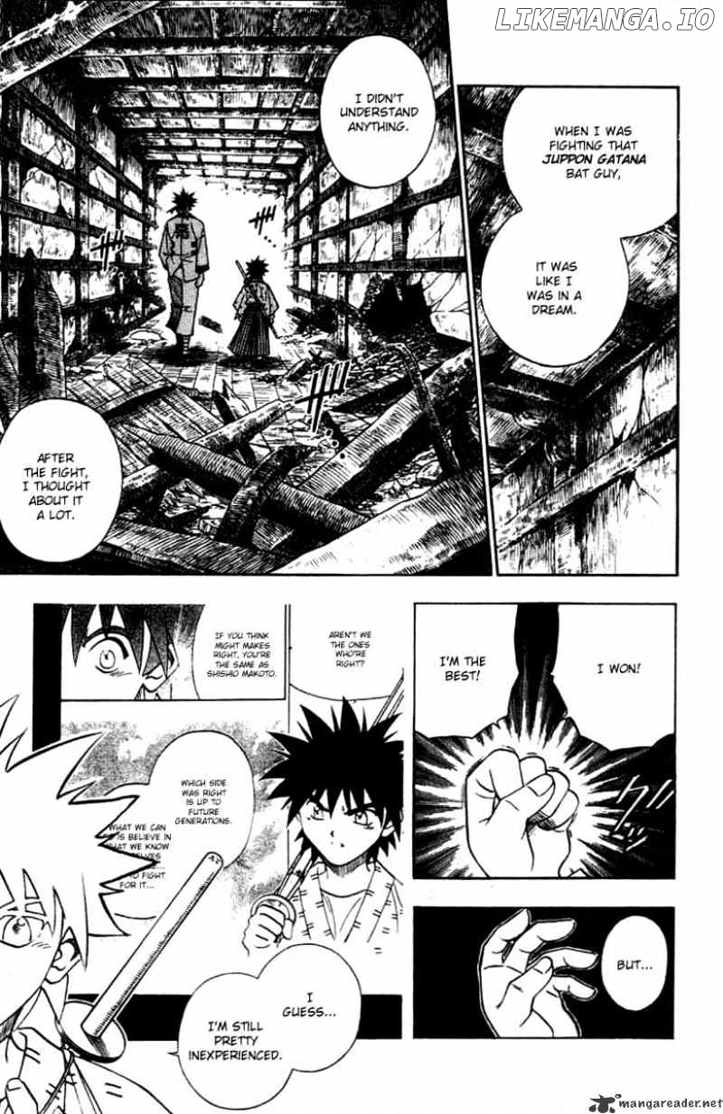Rurouni Kenshin chapter 150 - page 3